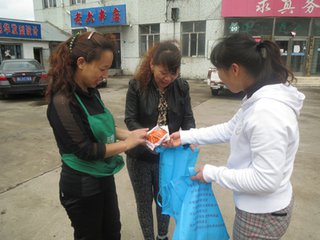 ����ˎ���M