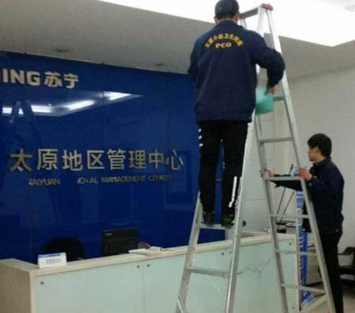 �K�����ɽ�������k���^���󹤳�