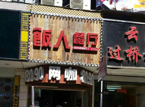 ��˲͏d����������