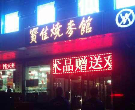 ���џ����^