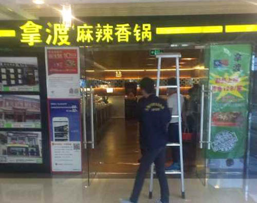 �ö��������