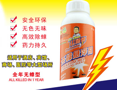 �Ƶ��e�^���Ú������ˎ�Ҹ��� ���]